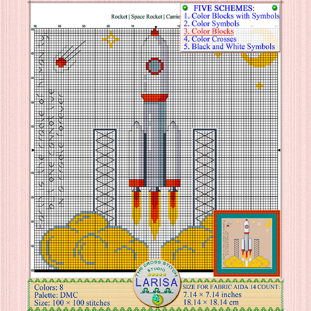 Space Rocket pattern