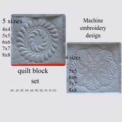 Quilt block embroidery designs Trapunto Embroidery file