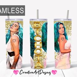 karol g seamless sublimation designs png l skinny tumbler 20 oz l 30 oz designs l tumbler design