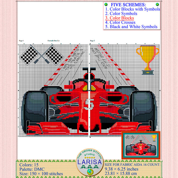 Formula 1 pattern