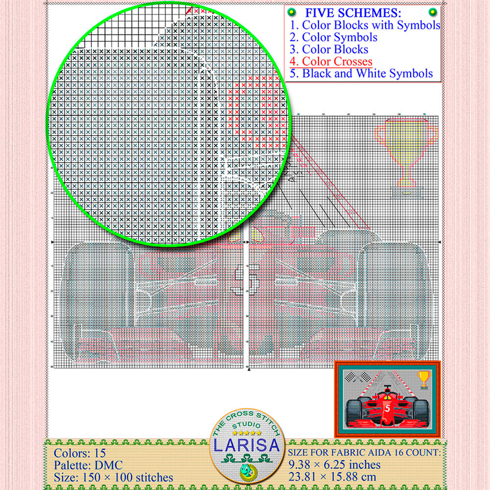 Formula One Car pattern