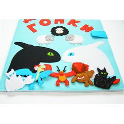 Dragon Race - Board game from felt for kids