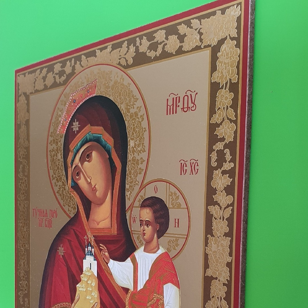 Clouded_Mountain_Theotokos (1).jpg