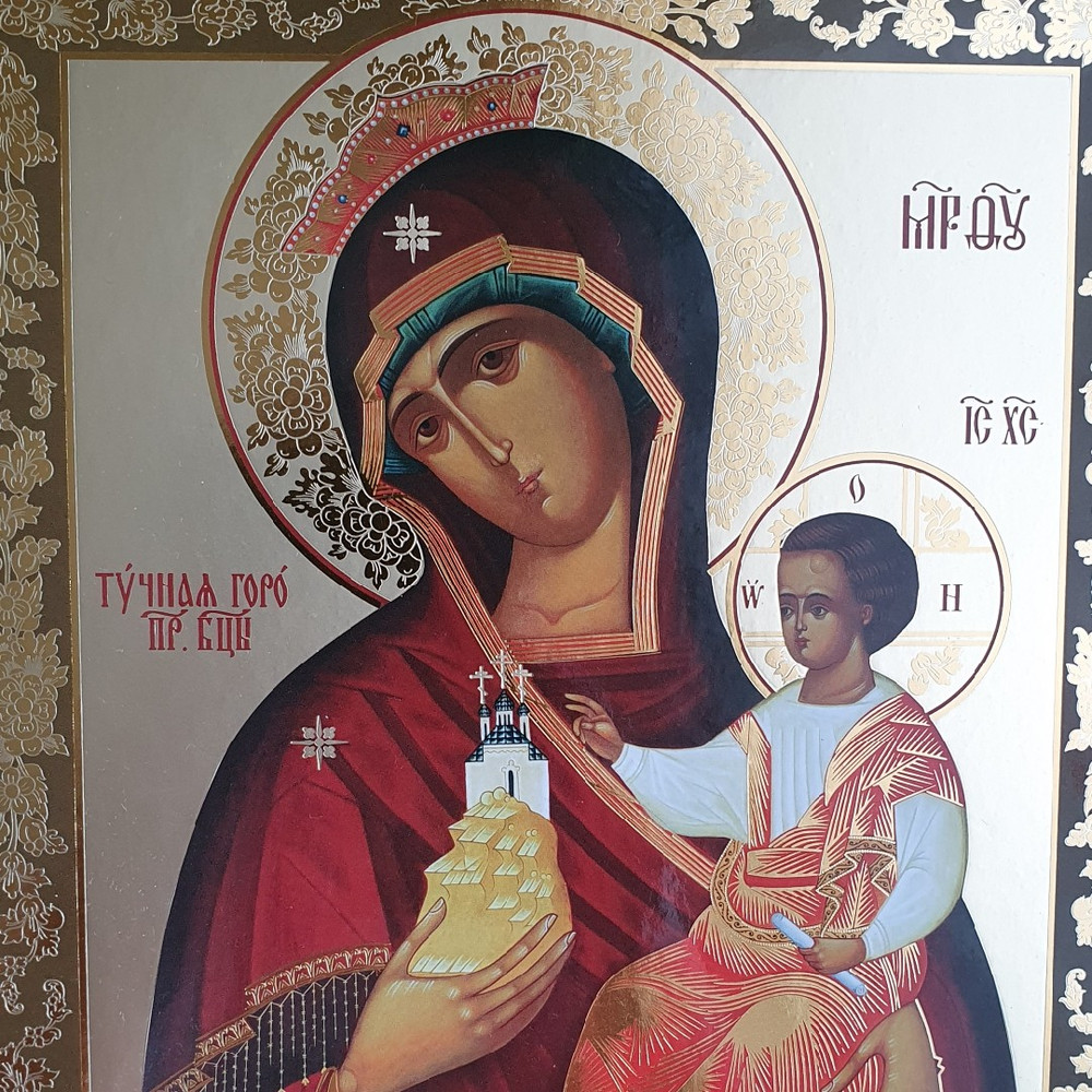 Clouded_Mountain_Theotokos (3).jpg