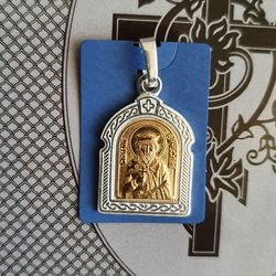 Wenceslaus, the Duke and Martyr of Bohemia Christian pendant plated with silver and gold free shipping