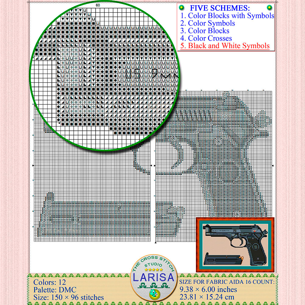 Beretta pattern