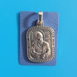 Paisios of Mount Athos christian medallion necklace plated with silver free shipping