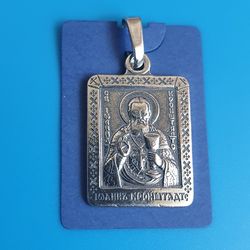 John of Kronstadt Christian medallion pendant plated with silver free shipping