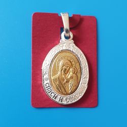 our lady of kazan pendant plated with gold and silver handmade free shipping