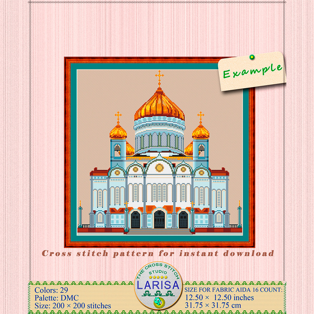 Christ the Saviour pattern