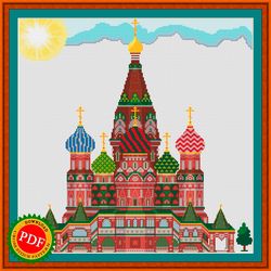 Saint Basil's Cathedral Cross Stitch Pattern | The Cathedral of Vasily the Blessed