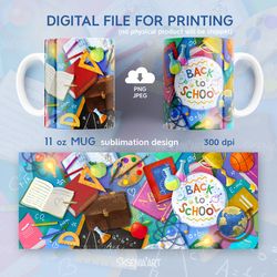 11oz coffee mug sublimation template, back to school, sublimation mug design, png jpeg