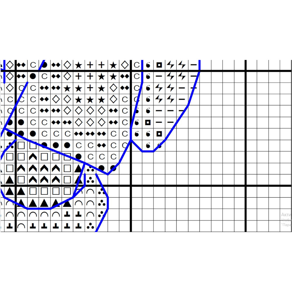 Дизайн без названия1608.png