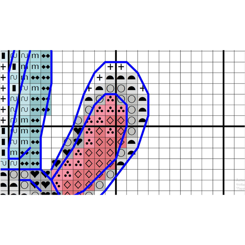 Дизайн без названия1573.png