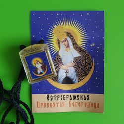 Our Lady of the Gate of Dawn (Ostrobrama Theotokos) religious pendant blessed from Athos relics free shipping