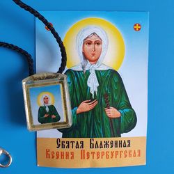 Xenia of Petersburg religious pendant blessed from the Athos Relics free shipping