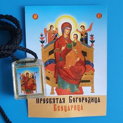 Mother of God Pantanassa healer of cancer christian pendant blessed from the Holy Athos Relics free shipping