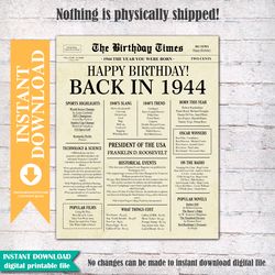78th birthday decoration, 1944 poster, 78th birthday newspaper sign, 1944 birthday poster instant download, 78 years ago