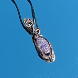 Home Decor Handmade Pendant, Charoite stone Copper Wire wrapped  Necklace. Pendant for a womens dress
