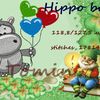 DBT035_ Hippo boy_1.jpg