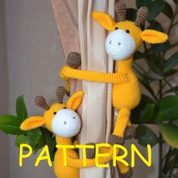 Crochet giraffe pattern pdf Giraffe curtain tiebacks for safari nursery decor