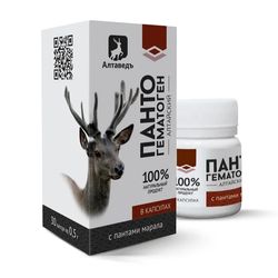 Pantohematogen (Maral Blood) Altai Completely Natural Product 30 capsules