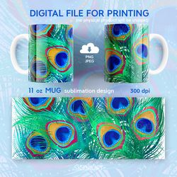 11oz Sublimation Mug Design with Peacock feathers, PNG Digital Download