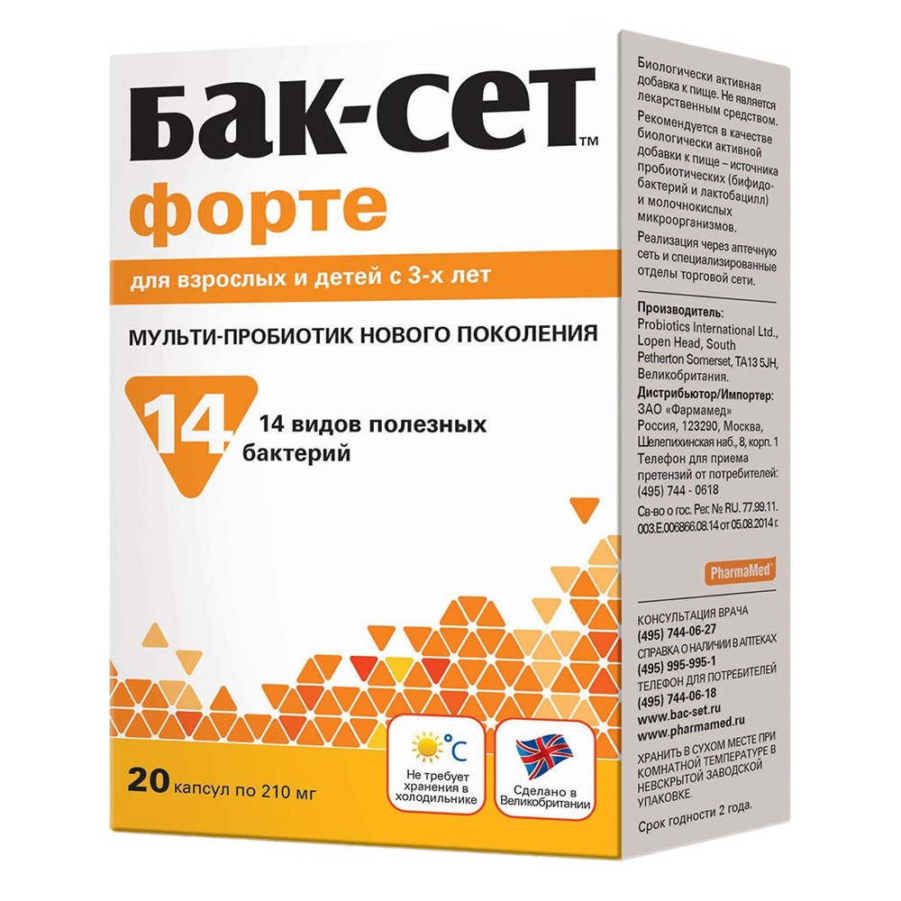 Без названия.jpeg