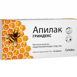 Royal Jelly Apilak Grindeks 10 mg 50 pcs. sublingual tablets