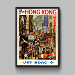 Hong Kong vintage travel poster, digital download