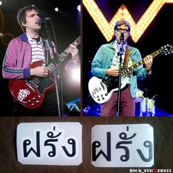 Rivers Cuomo guitar stickers Farang vinyl decal Gibson SG Weezer set 2