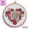 Heart cross stitch pattern with QR code , I love you phrase for Valentine's day gift by Smasterilli.JPG