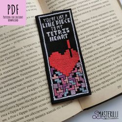 Tetris heart bookmark cross stitch pattern PDF, tetris cross stitch pattern, Valentine's day gift for book lovers