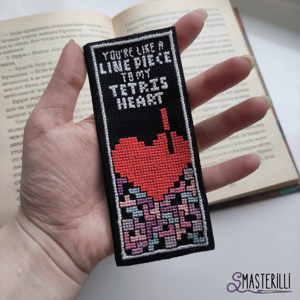 Bookmark cross stitch pattern with tetris blocks , heart an love wishes. Perfect and easy idea for Valentine's day gift by Smasterilli.JPG