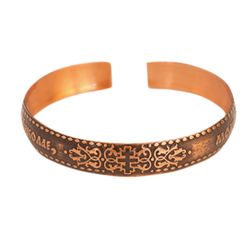 Copper bracelet with prayer, width-10 mm | Bangle bracelet