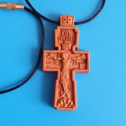 Orthodox wooden carved cross crucifix made of pear tree 2x1" free shipping