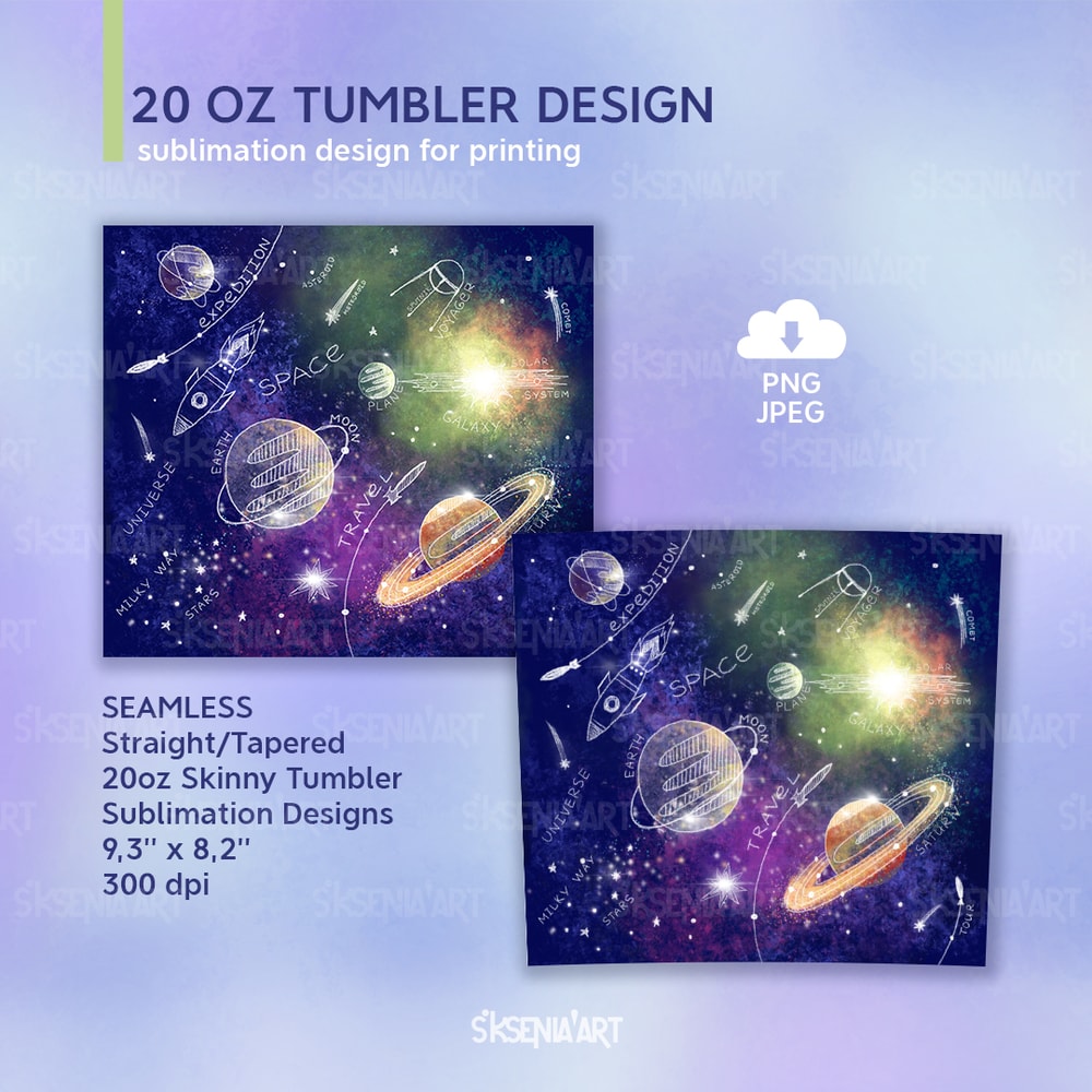 20_oz_Tumbler_Sublimation_Space.jpg