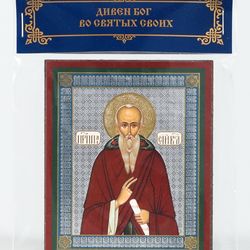Paisius the Great orthodox blessed wooden icon perfect christian gift 2.3x3.5" free shipping