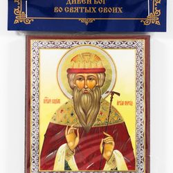 Monkmartyr Bademus of Persia icon made of wood compact size 2.3x3.5"  free shipping