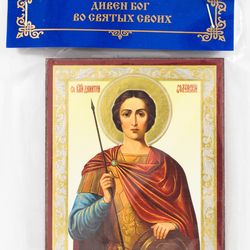 Demetrius of Thessalonica orthodox blessed wooden icon compact size 2.3x3.5" perfect Christian gift free shipping