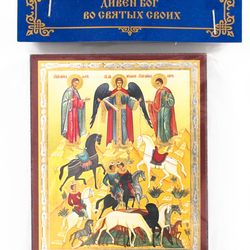 The Miracle of the Archangel Michael with Florus and Laurus blessed icon compact size 2.3x3.5" free shipping