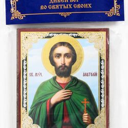Anatolius of Nicea orthodox blessed wooden icon compact size Orthodox gift 2.3x3.5" free shipping