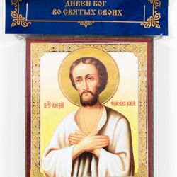 Alexios the Man of God orthodox blessed wooden icon compact size 2.3x3.5" orthodox gift free shipping