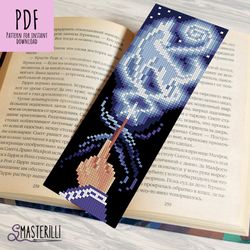 Bookmark cross stitch pattern PDF , magic wolf cross stitch pattern , book lovers gift , shiny magic wand cross stitch
