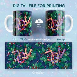 joy mug, 11oz mug sublimation template with christmas design, png jpeg digital download