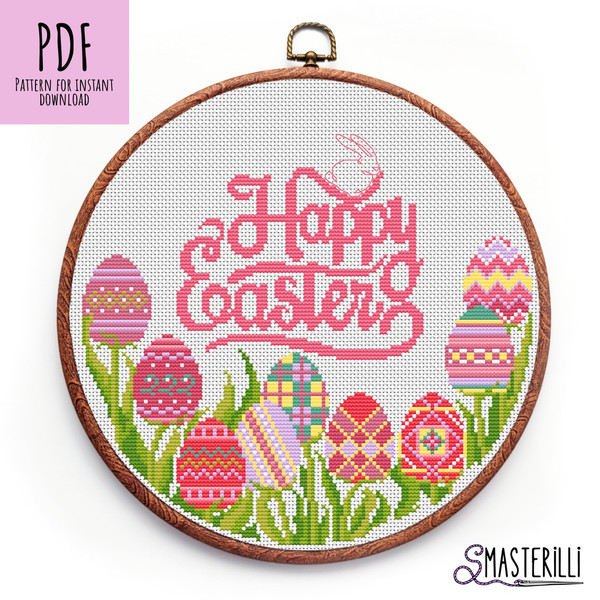 Flowers with Happy Easter inscription. Cross stitch pattern PDF by Smasterilli..JPG