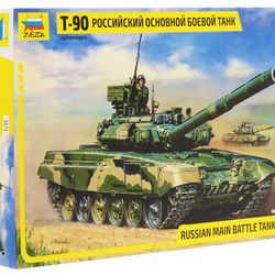 Model building Battle tank T-90