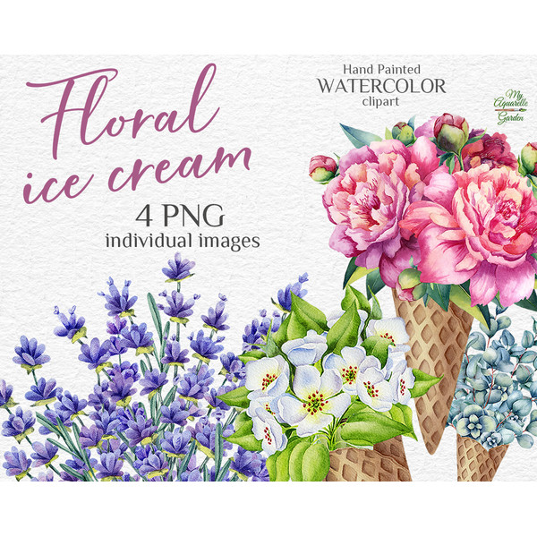 ice-cream-cones-flowers-watercolor-clipart-myaquarellegarden-cover.jpg