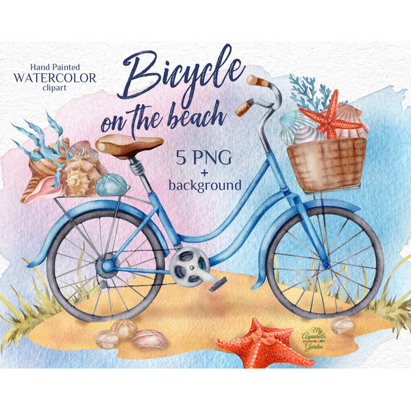bicycles-summer-beach-watercolor-clipart-myaquarellegarden-cover.jpg