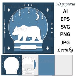 snow globe bear svg, christmas papercut